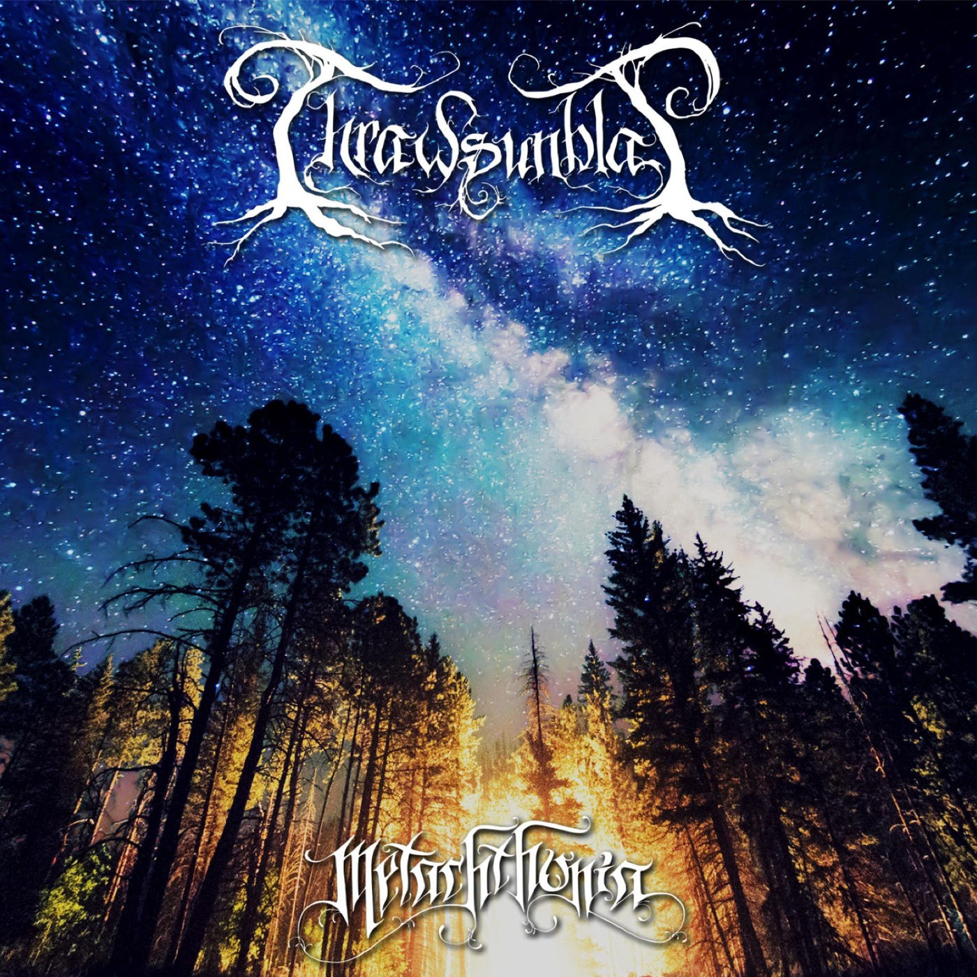 Rivers of Underthought