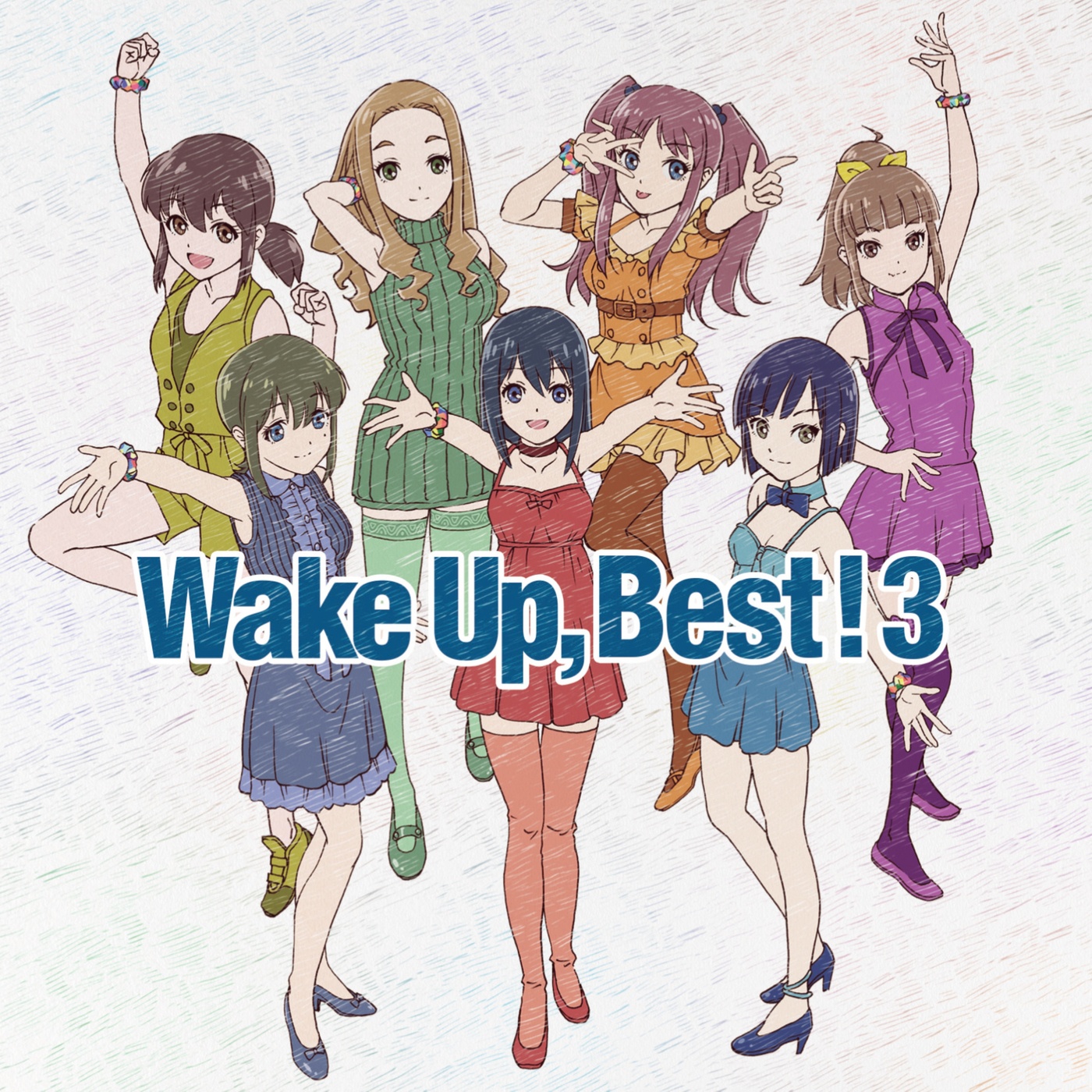 Wake Up, Best! 3