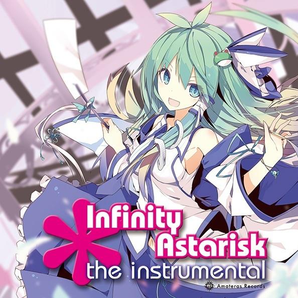 Infinity Asterisk the Instrumental