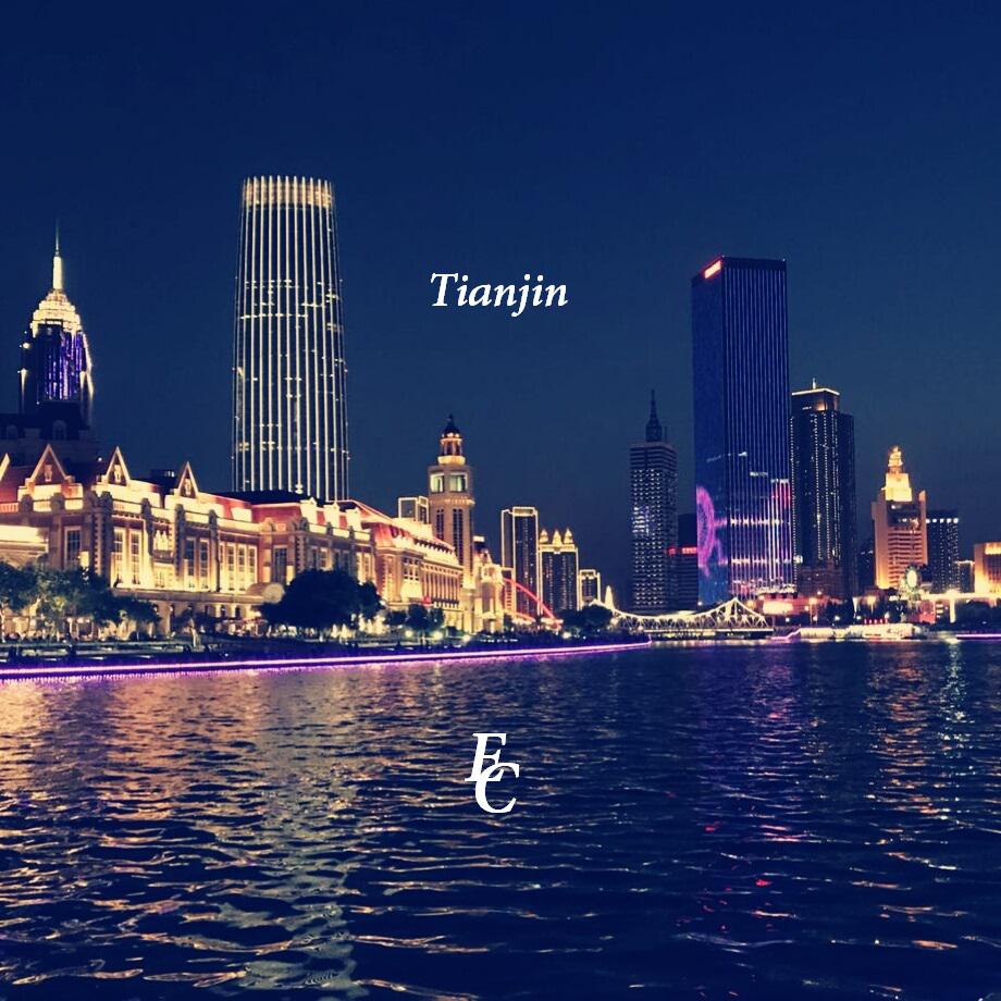 Tianjin China Version