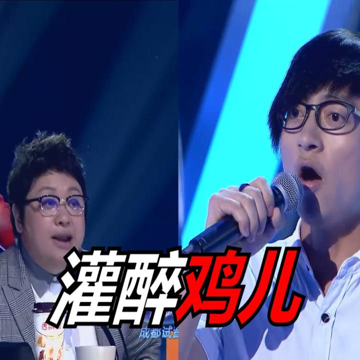 bo lan ge guan zui ji er Cover Shanice