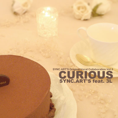 SHINE -Summer Trance Mix-