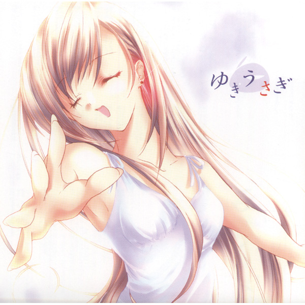 Clover Heart's~Four leaves~