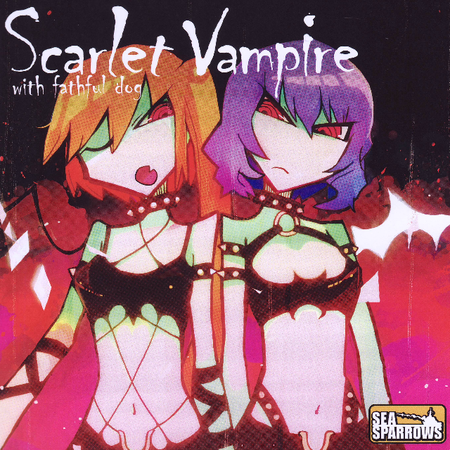 Scarlet Vampire with fathful dog