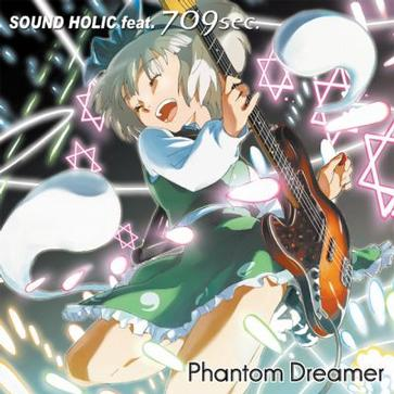 Phantom Dreamer