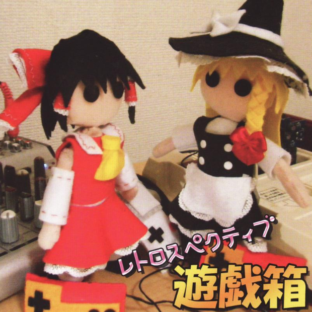 dong fang yao meng　 Ancient Temple