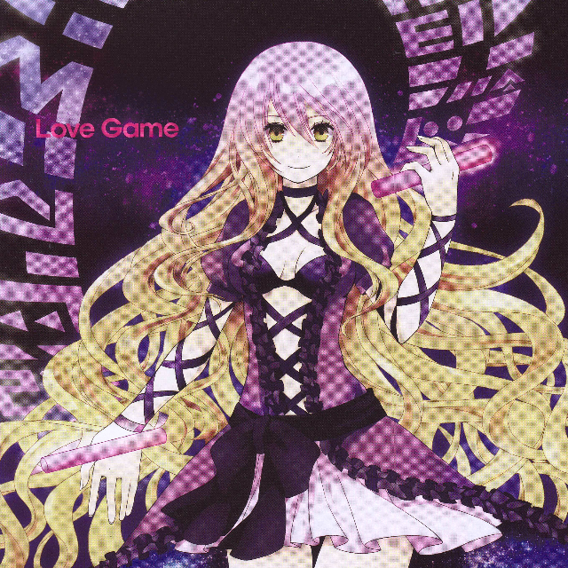 Selber Weg -Acoustic Ver- - unplug