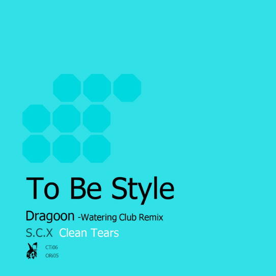 Dragoon -Watering Club Remix