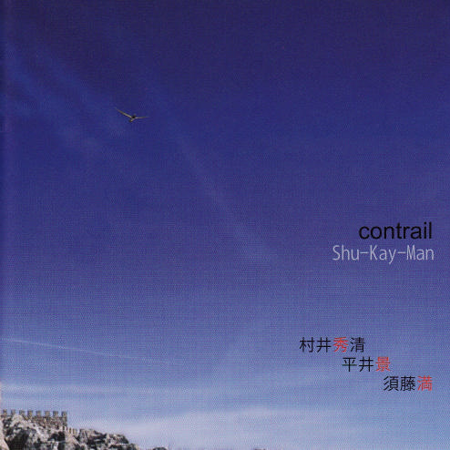 Buy Today's Honey By Tomorrow's Money !