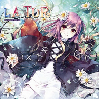 Hide and Seek(instrumental)