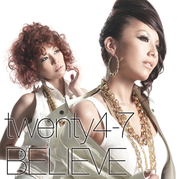 tears (Instrumental)