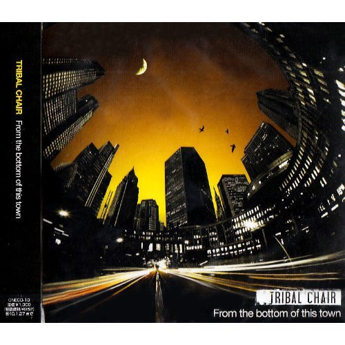 The dawn of infinity