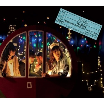 guan lan che cheng jun ye jing zhao