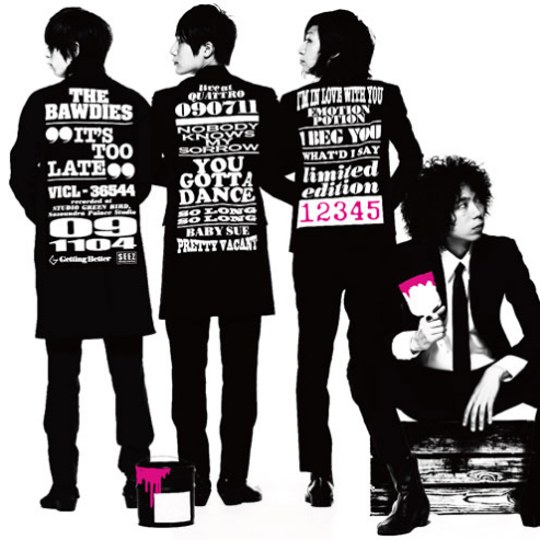 LIVE AT QUATTRO 090711 NOBODY KNOWS MY SORROW YOU GOTTA DANCE SO LONG SO LONG BABY SUE PRETTY VACANT I' M IN LOVE WITH YOU EMOTION POTION I BEG YOU WHAT' D I SAY