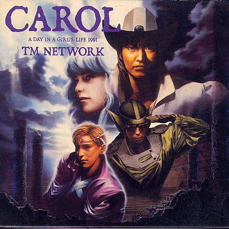 In The Forest jun sheng wen