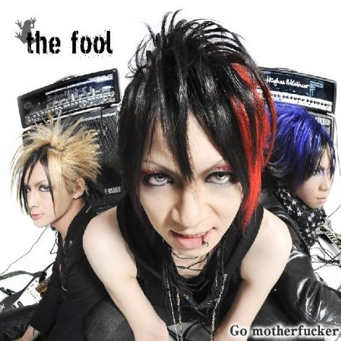 Go motherfucker crazy' s remix