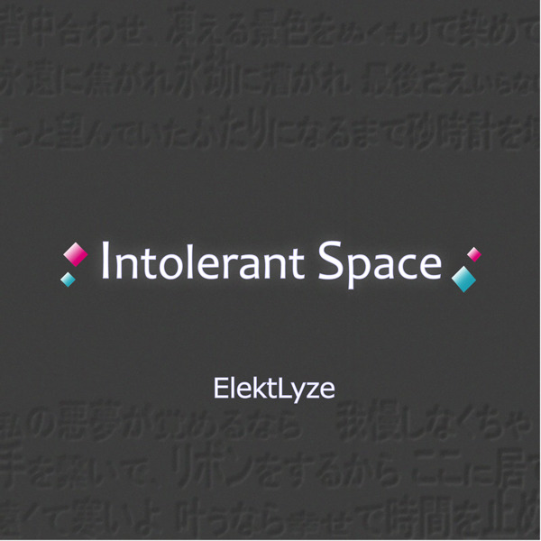 Intolerant Space