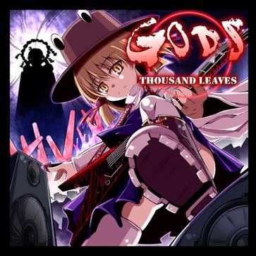 Power Hope yuan ti: ming ri ri zuo ri