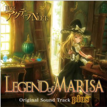 LEGEND OF MARISA Original Sound Track Plus