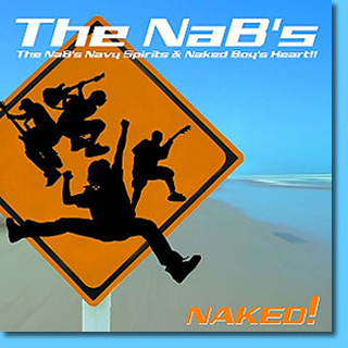 Will be there Special Version