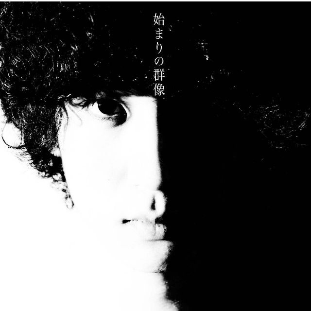 shi jie zhong gao ye