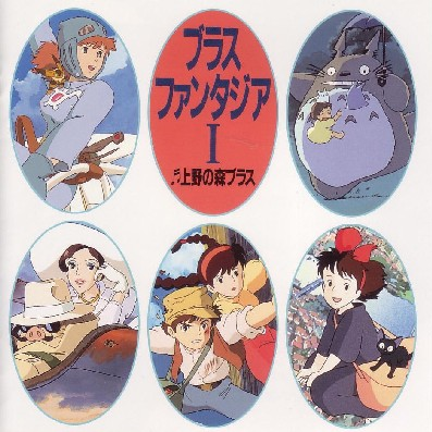 tong mo nv zhai ji bian