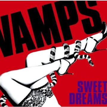 SWEET DREAMS xian ding sheng chan pan