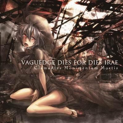 Dancer In Haunted Dark Alley