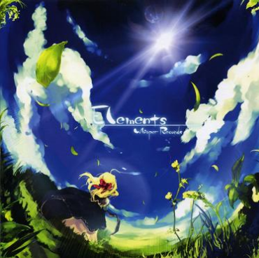 feng zhao yu ge sheng