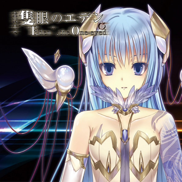 caretaker:TAKEMIKADUCHI