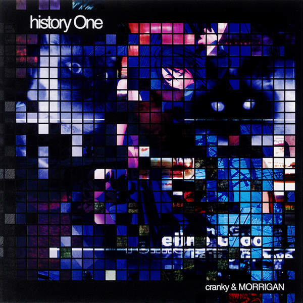 save the music " Levin AE11 mix"