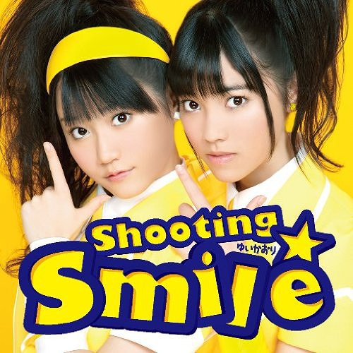 Shooting Smile off vocal ver.