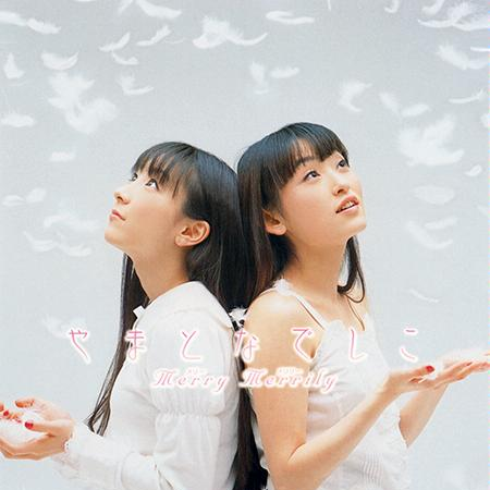 lian tian shi wu jiang