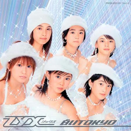 bai TOKYO Instrumental