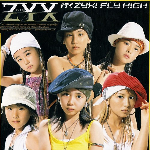 xing ZYX! FLY HIGH Instrumental