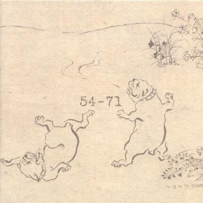 humpty empty mellow blues