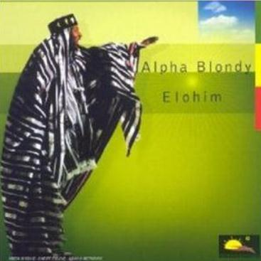 Elohim [Import]