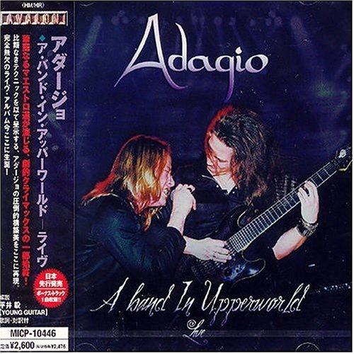 From My Sleep... to Someone E