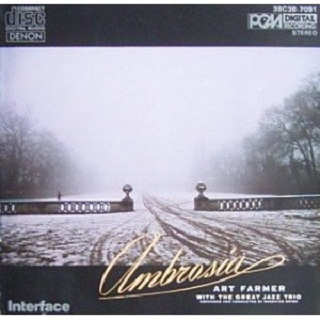 The Windmills of Your Mind