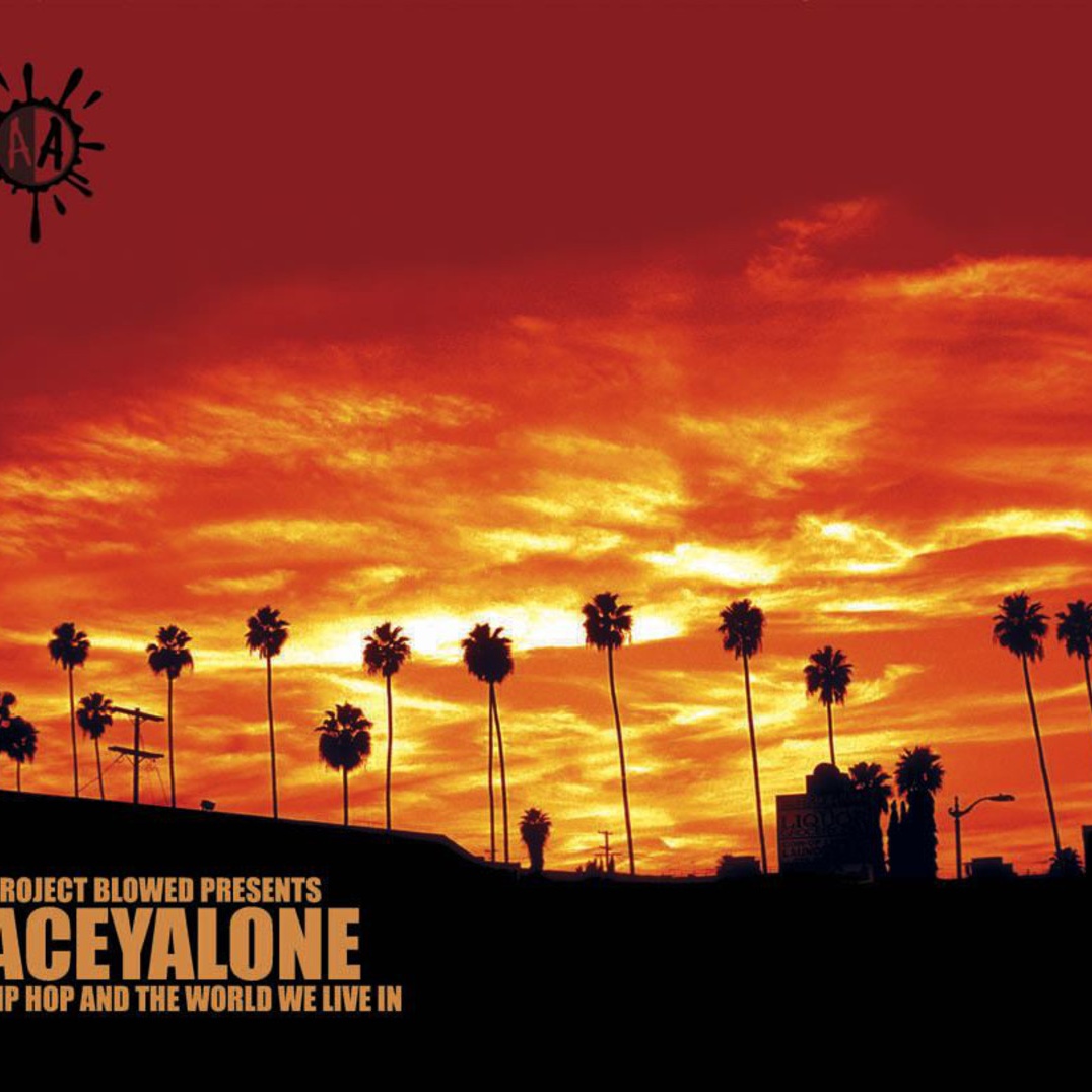 Not When You Get Down