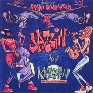 A.I.D.S. (The Message Part Two)