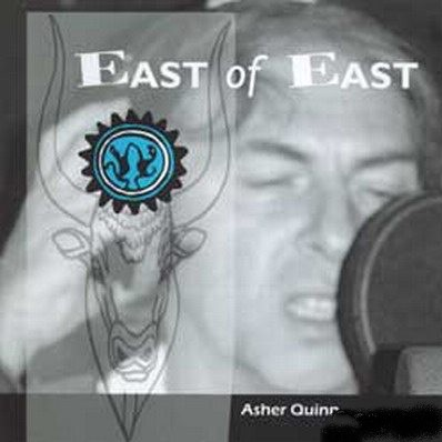 You Give Me Strenght