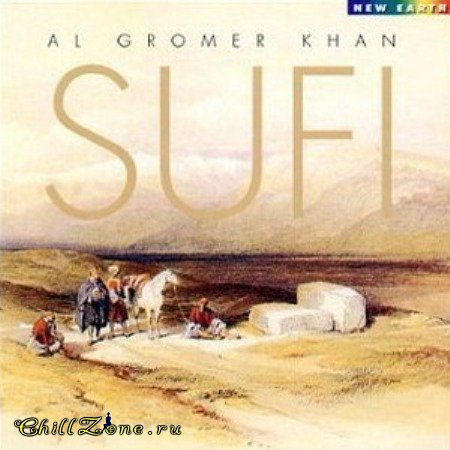 The Crowning of H.S.