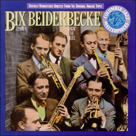 Singin' the Blues (Till My Daddy Comes Home)