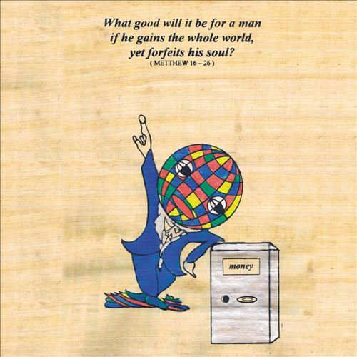 The Nylon Lion Attacks as Kingdom