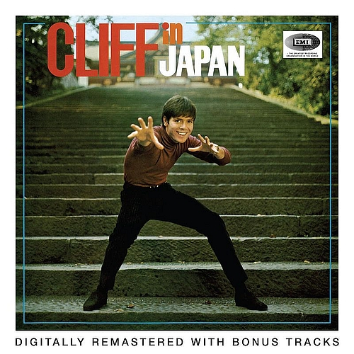 Cliff in Japan [live]