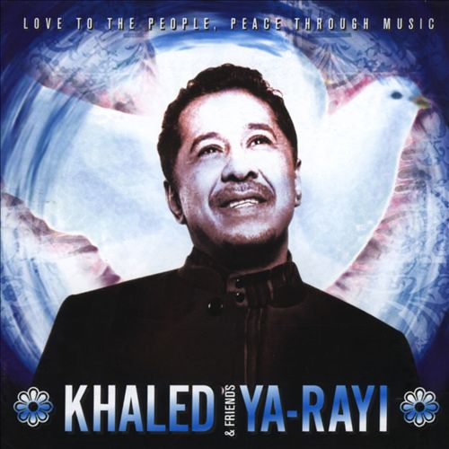 Mani Hani (I Am Not at Peace When She Is Away)