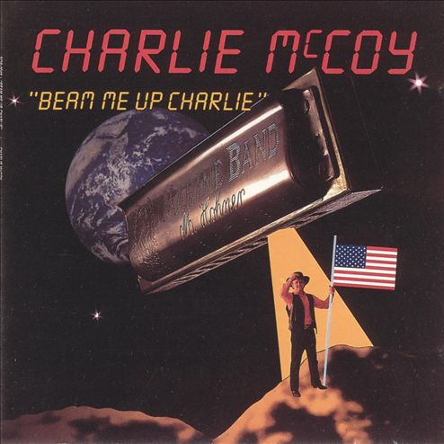 She Know How to Treat Me Right