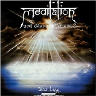 Meditation and Mantras, Vol. 2