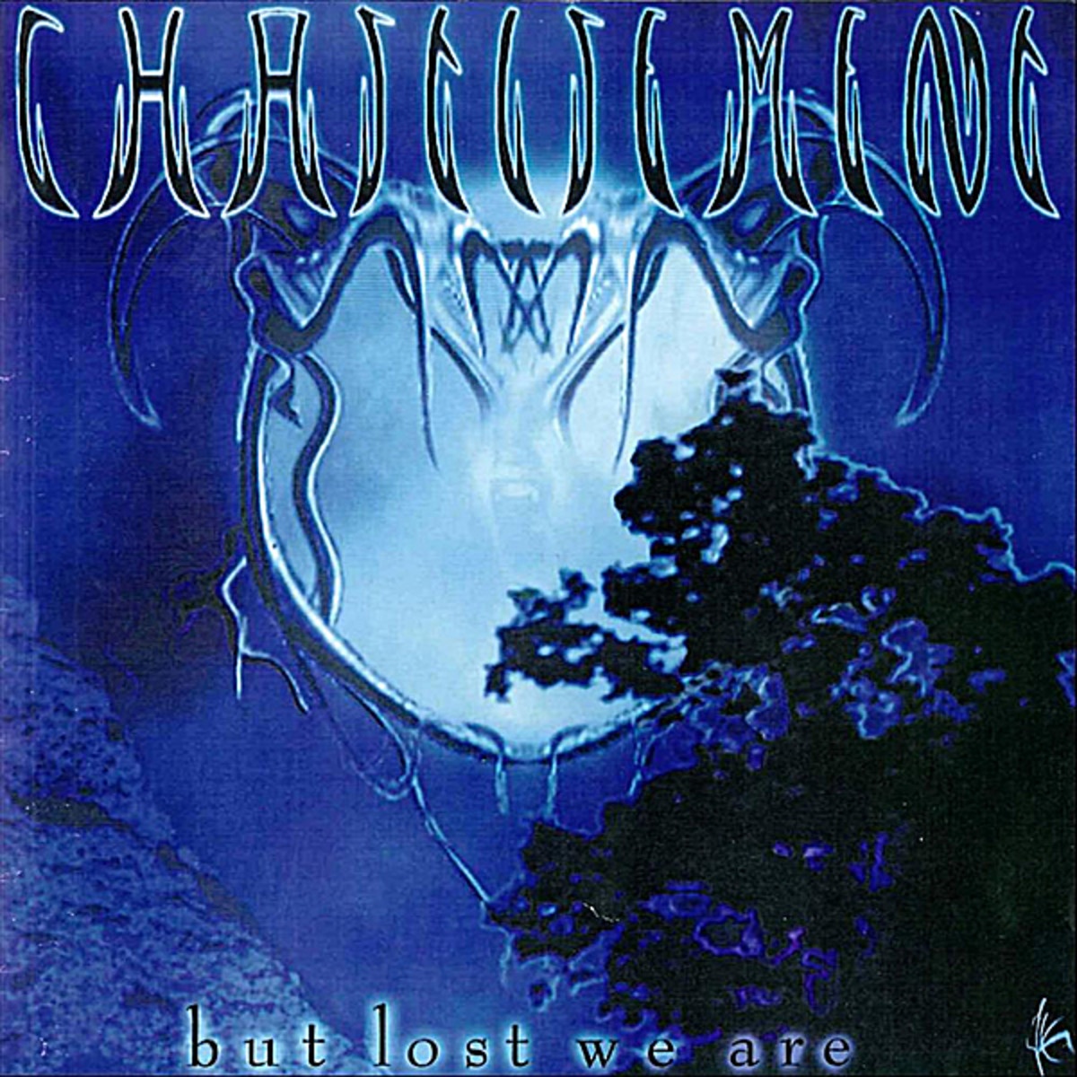 At The Garden Of Eden